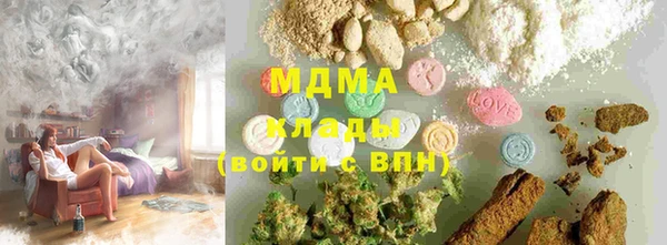 прущая мука Богданович