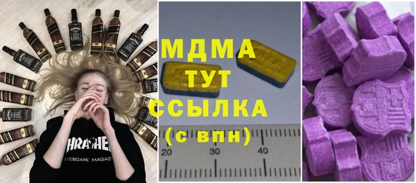 прущая мука Богданович